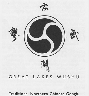 Great Lakes Wushu
